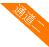 pcb通道2